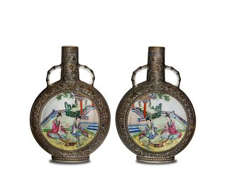 Pair of Chinese Famille Rose Moonflasks, Republic