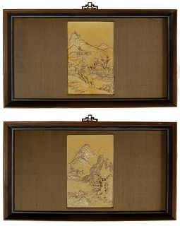 Pair of Yellow Glazed Porcelain Plaques, 19th Century
