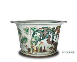 Imperial Chinese Porcelain Jardiniere, Kangxi