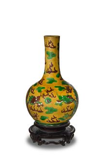 Chinese Yellow Ground Tianqiu Vase, 19th Century