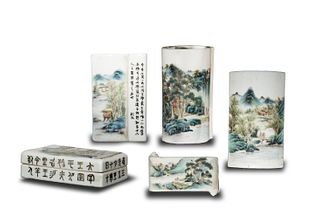 Five Chinese Famille Rose Scholars Items, Republic