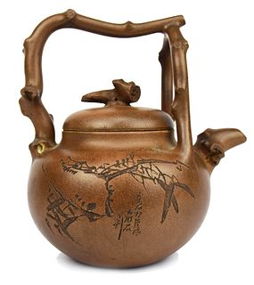Yixing Pottery Foliage Teapot, 19th Century
