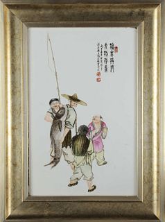 Porcelain Plaque of Fishermen, Huang Baoshen
