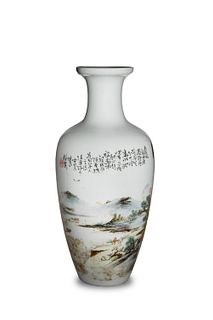 Chinese Famille Rose Landscape Vase by Wang Yeting