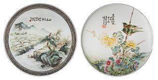 Chinese Famille Rose Plates by Hong Bin