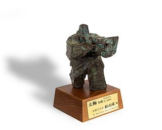 Ju Ming Bronze Sculpture from Tai Chi Series 04/4