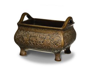 Chinese Bronze Rectangular Censer, 17-18th Century