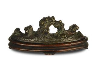 Chinese Bronze Brush Holder with Stand, 17-18th Century