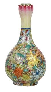 Chinese Famille Rose Lotus-Mouth Bottle Vase