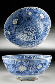 Late 17th C. Safavid Glazed Gombroon Ware Bowl