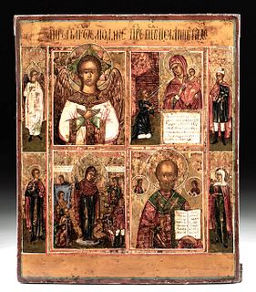 19th C. Russian Icon - Scenes w/ Blessed Silence