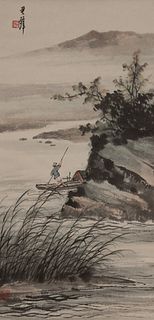 Chinese Painting of Fisherman by Huang Junbi