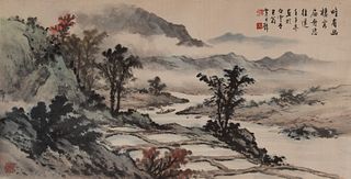 Chinese Landscape Painting by Huang Junbi