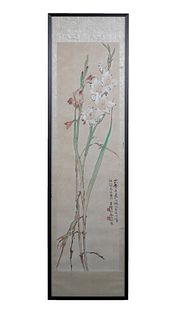 Chinese Painting of Flowers by Yang Shansheng