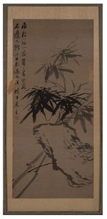 Chinese Painting of Bamboo by Jin Xinlan