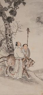 Chinese Painting of Scholar by Guan Wei Xi