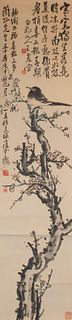 Chinese Painting of Bird in Tree by Wang Zhen