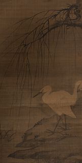Chinese Painting of Cranes attributed to Zhao Mengfu