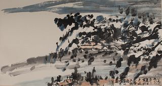 Chinese Landscape Painting by Luo Shanren