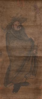Chinese Painting of Zhongkui by Wang Han