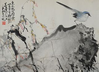 Chinese Painting by Zhao Shaoang and Yang Shanshen