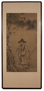 Chinese Painting of Scholar by Ma Chong