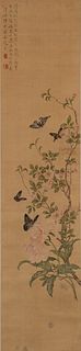 Chinese Painting of Butterflies by Yun Bing