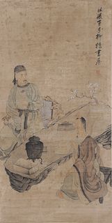 Chinese Painting of Scholar attributed to Chen Hongshou