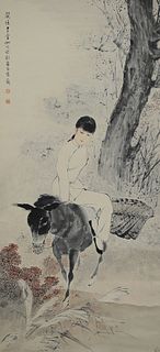 Chinese Painting of Lady by Li Lingjia