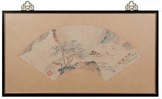 Chinese Fan Landscape Painting by Pu Ru