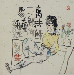 Chinese Painting of Woman by Zhu Xinjian