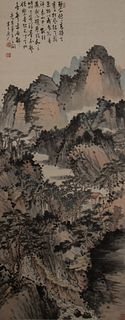 Chinese Landscape Painting by Chen Banding