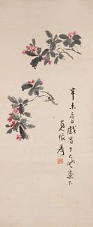 Chinese Painting of Flowers by Zhang Daqian