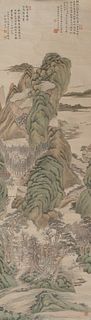 Chinese Landscape Painting by Wang Yanbao