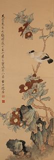 Chinese Painting of Flowers and Bird by Zhao Hao