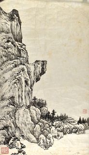 Chinese Draft Landscape Painting by Pu Ru