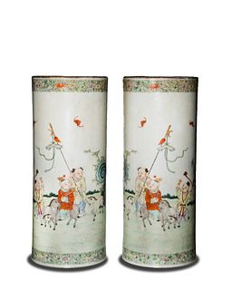 Pair of Chinese Famille Rose Hat Stands, Republic