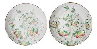 Pair of Imperial Famille Rose Plates, Guangxu
