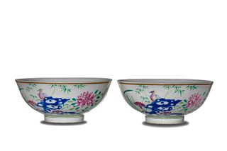 Pair of Imperial Chinese Famille Rose Bowls, Guangxu