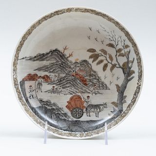 Chinese Export Porcelain European Subject Shallow Bowl