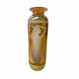Circa 1995 Art Glass Vase Art Deco Style