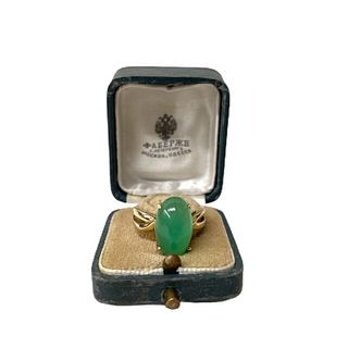 Russian Antique Gold & Chrysoprase Ring Size 7