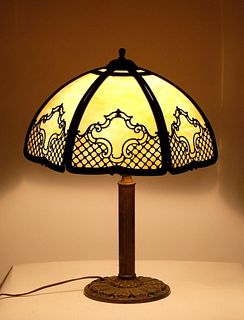 Bent Panel Caramel Slag Glass Table Lamp