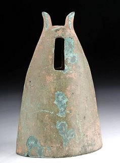 2nd C. Vietnamese Dong Son Bronze Bell