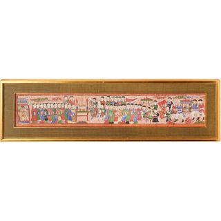 Yao People, tribal antique painting