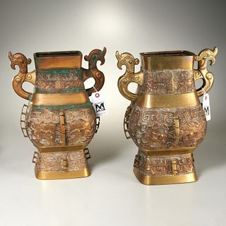 Pair Chinese archaic style bronze vessels