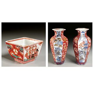 Japanese Imari pair vases & cup