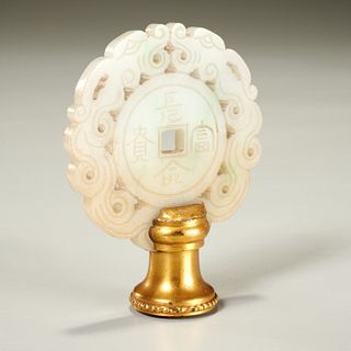 Chinese carved celadon jade lamp finial