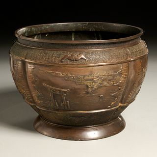 Chinese bronze footed lobed bowl