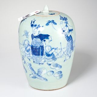 Chinese celadon porcelain ovoid jar and cover